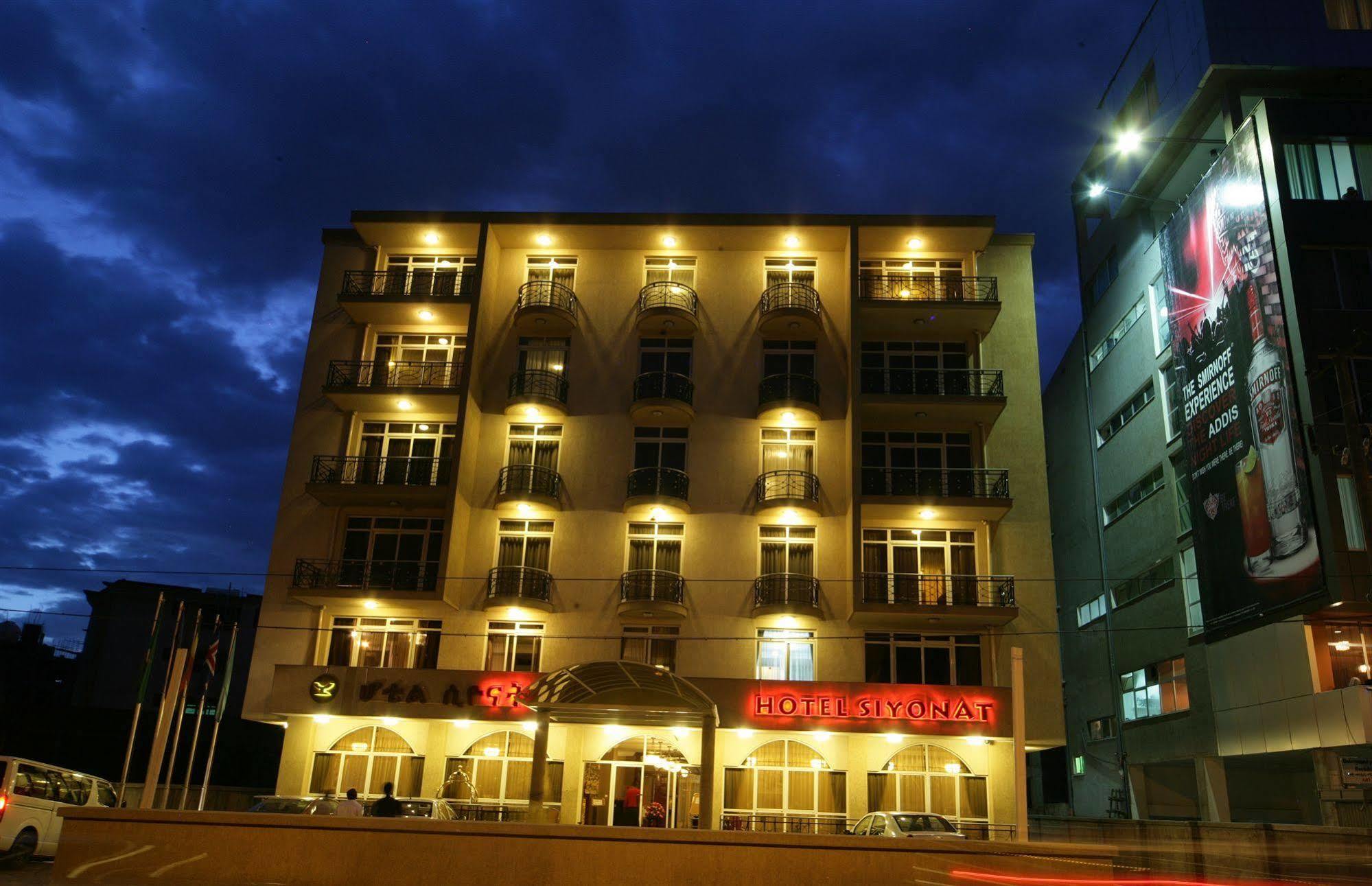 Hotel Siyonat Addis Abeba Exterior foto